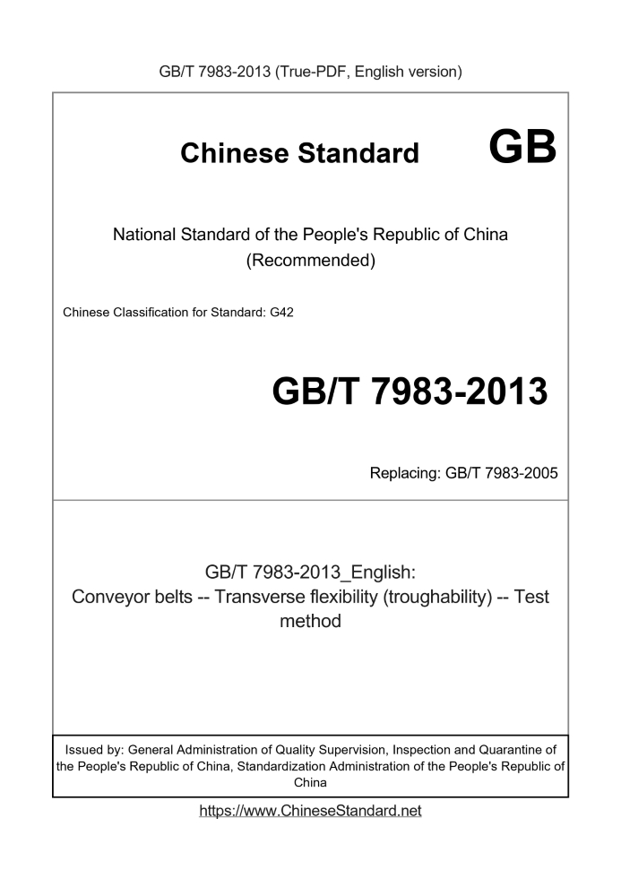 GB/T 7983-2013