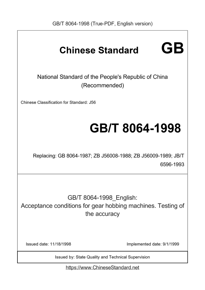 GB/T 8064-1998