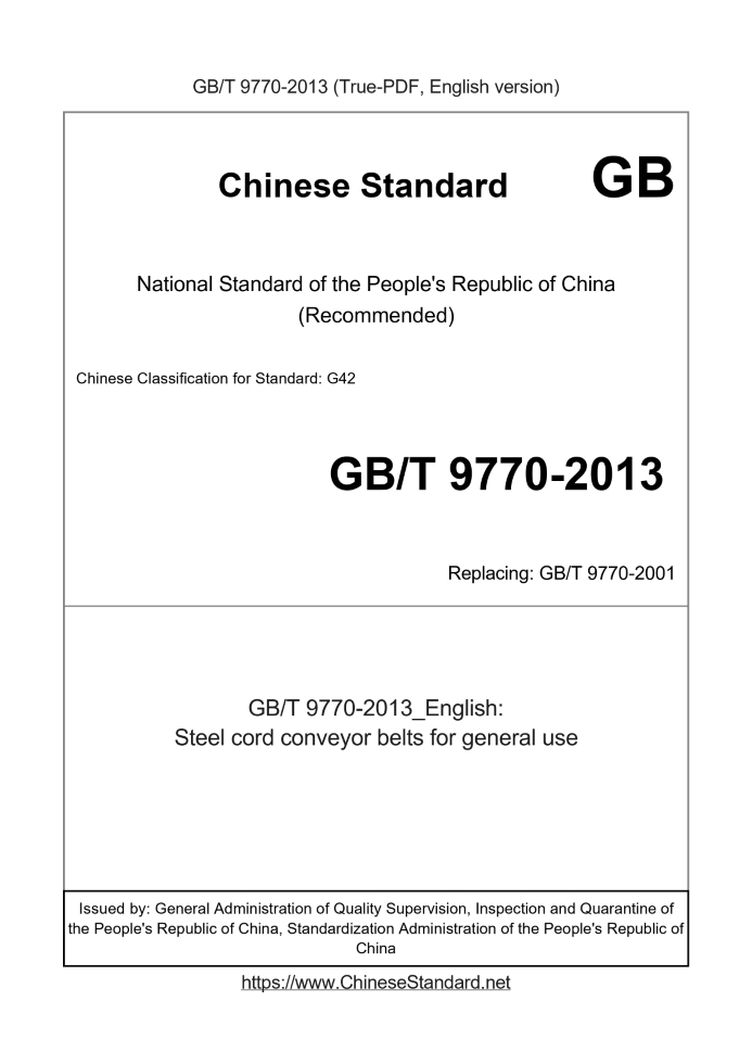 GB/T 9770-2013