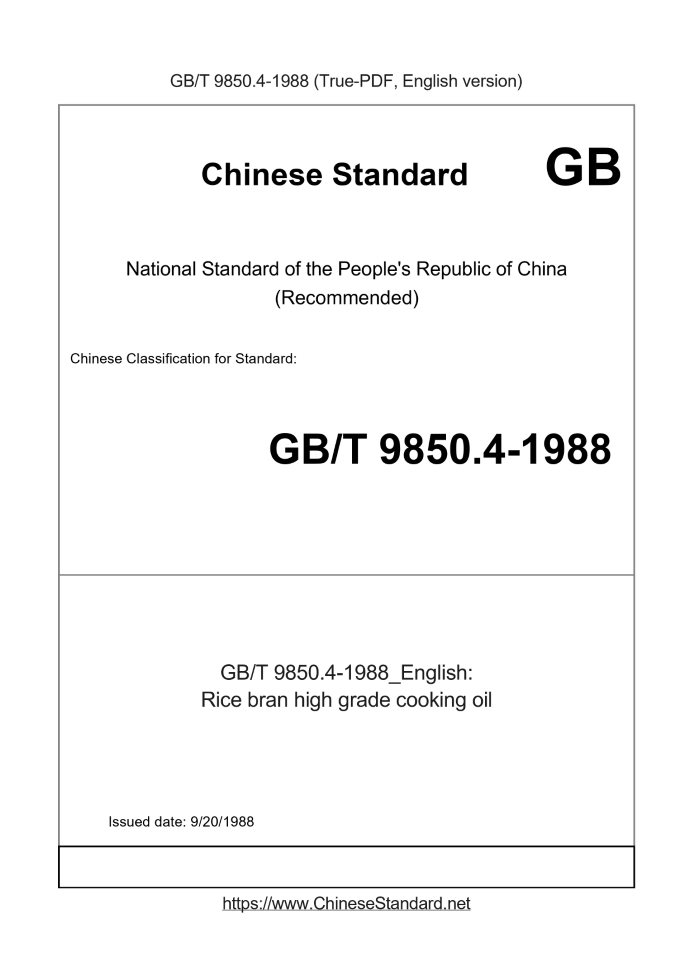 GB/T 9850.4-1988