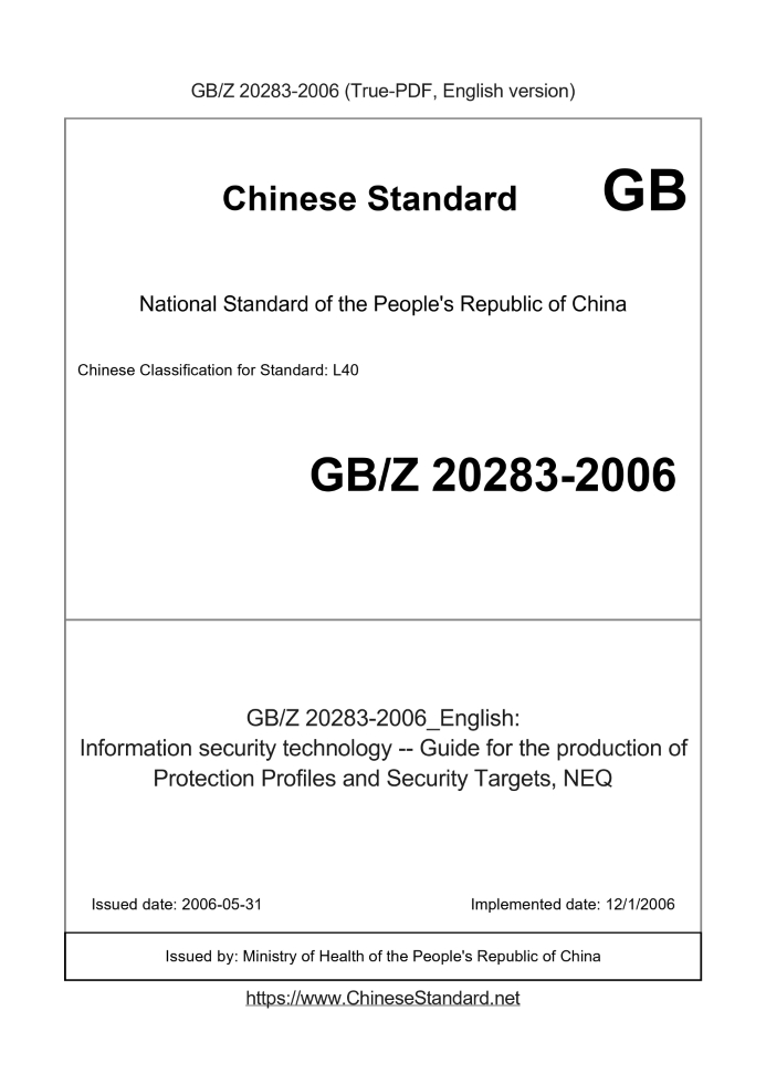 GBZ20283-2006