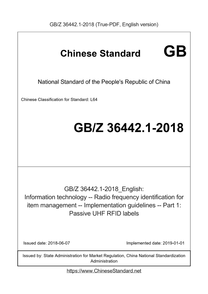 GBZ36442.1-2018