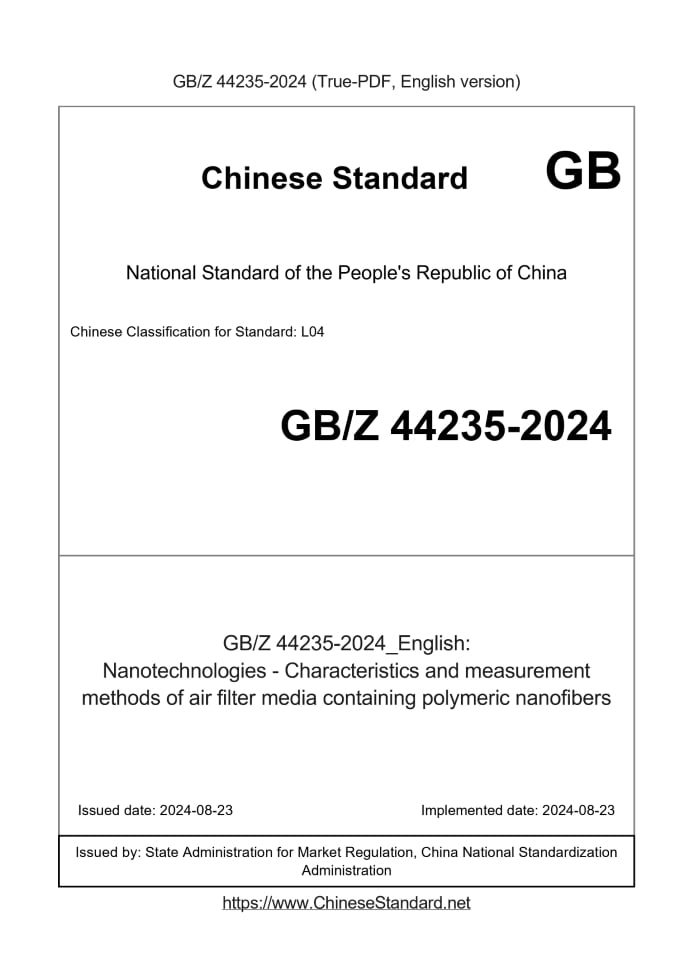 GBZ44235-2024