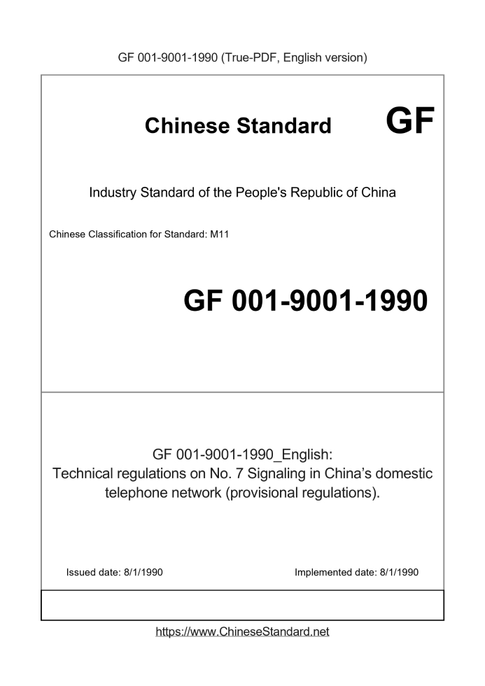 GF001-9001-1990