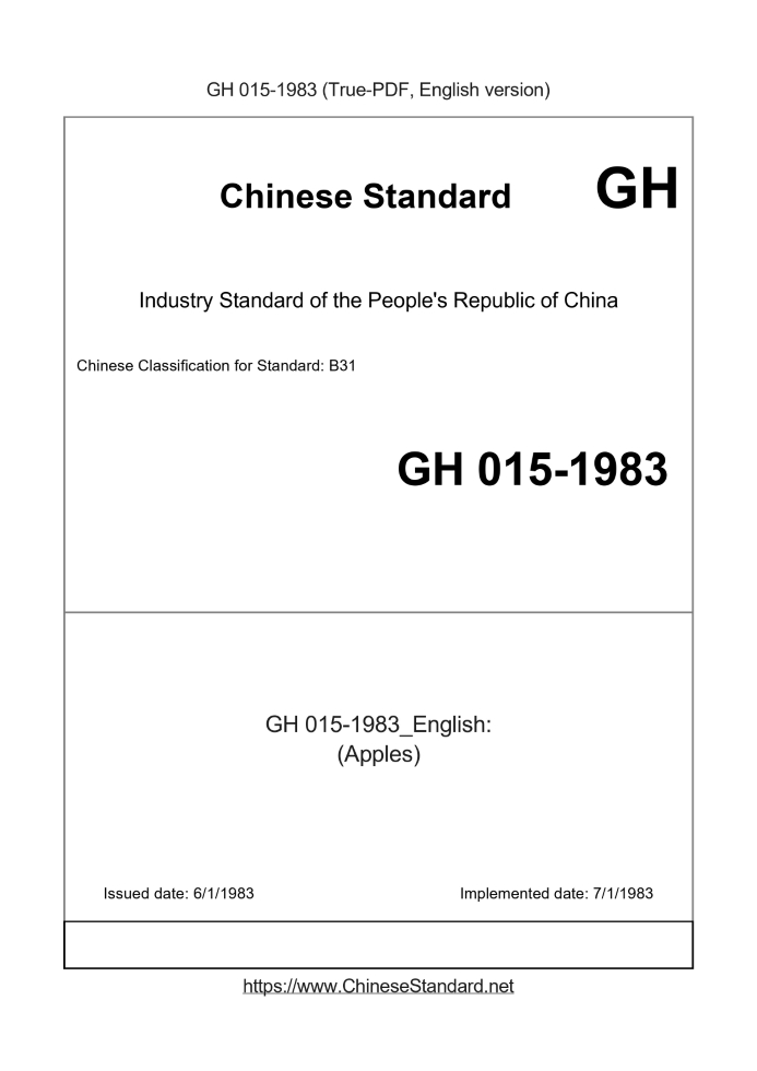 GH015-1983