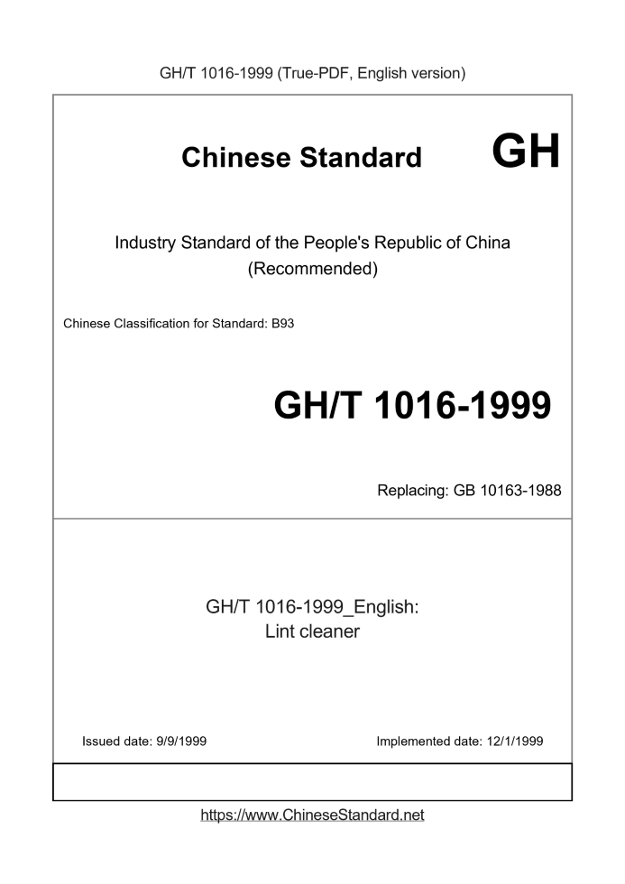 GHT1016-1999