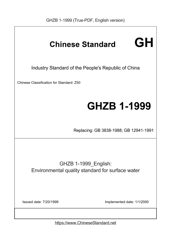 GHZB1-1999