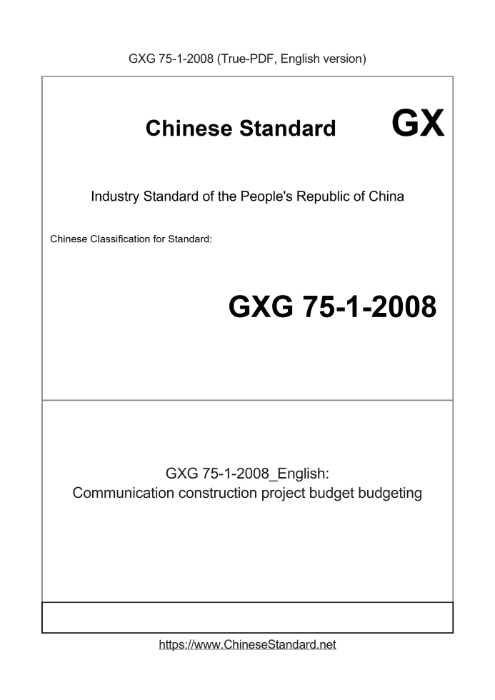 GXG 75-1-2008