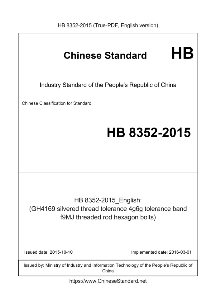 HB 8352-2015