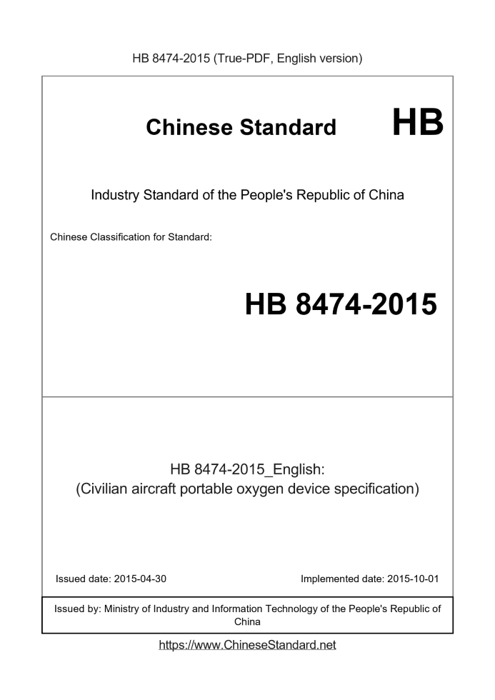 HB 8474-2015