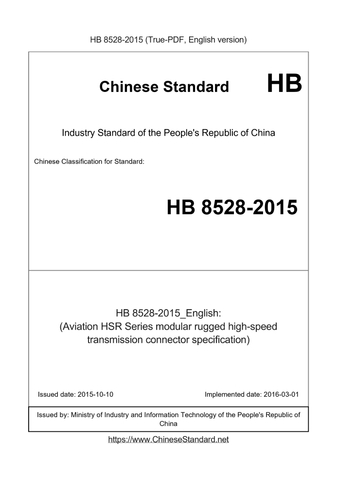 HB 8528-2015