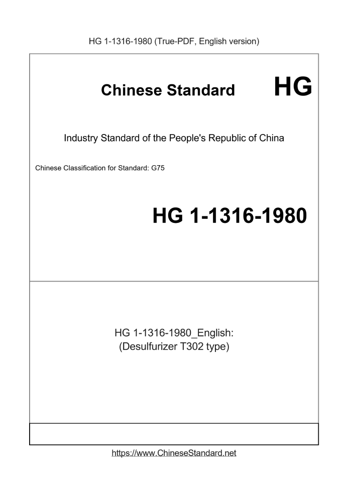 HG 1-1316-1980