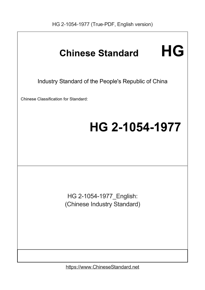 HG 2-1054-1977
