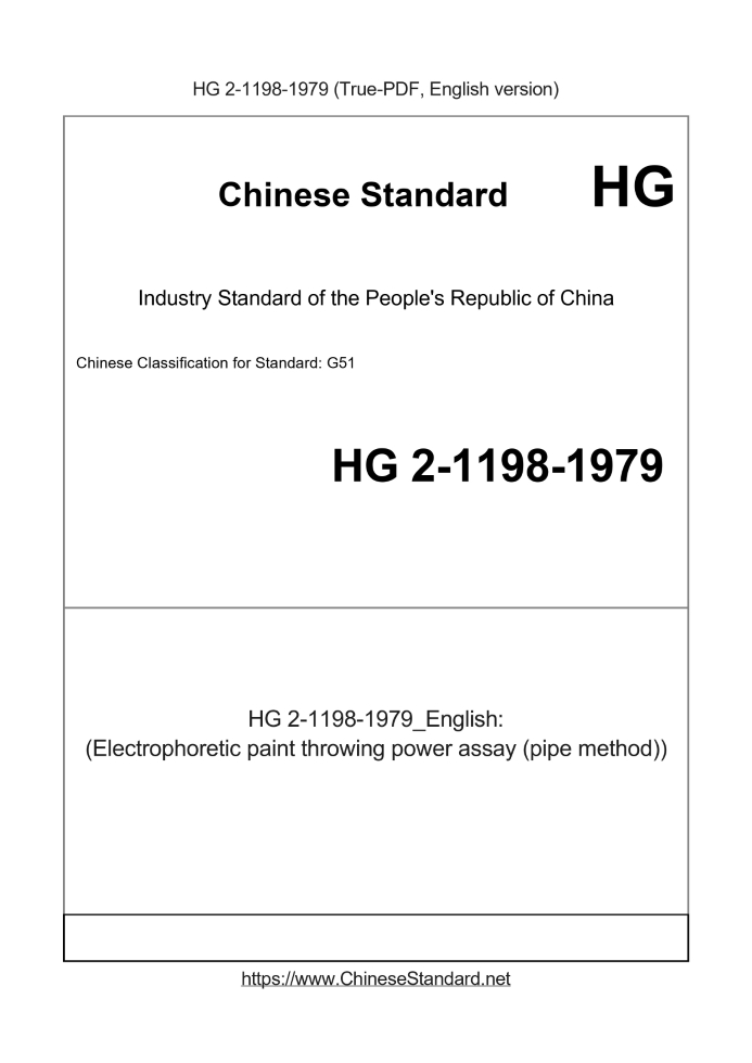 HG 2-1198-1979