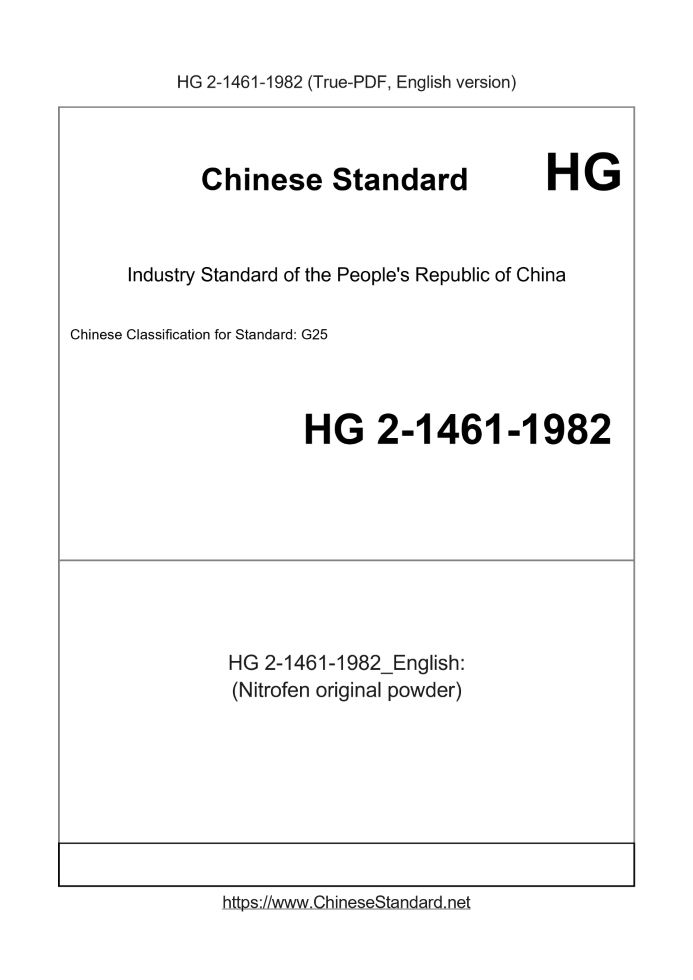 HG 2-1461-1982