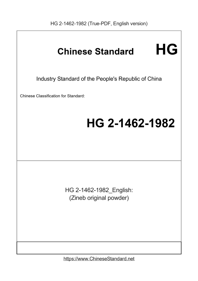 HG 2-1462-1982
