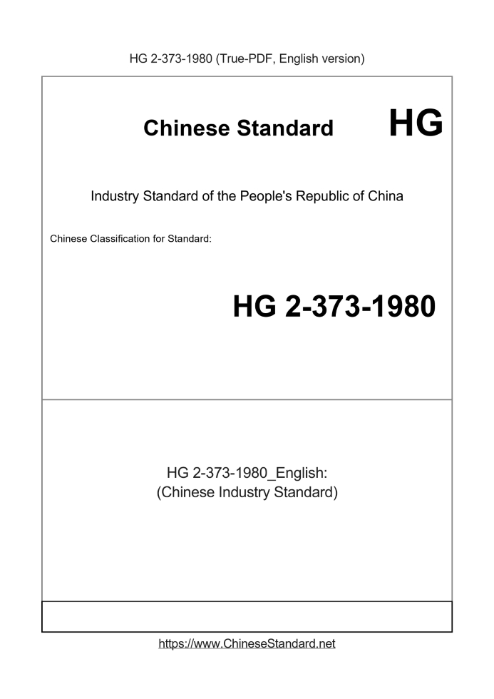 HG 2-373-1980
