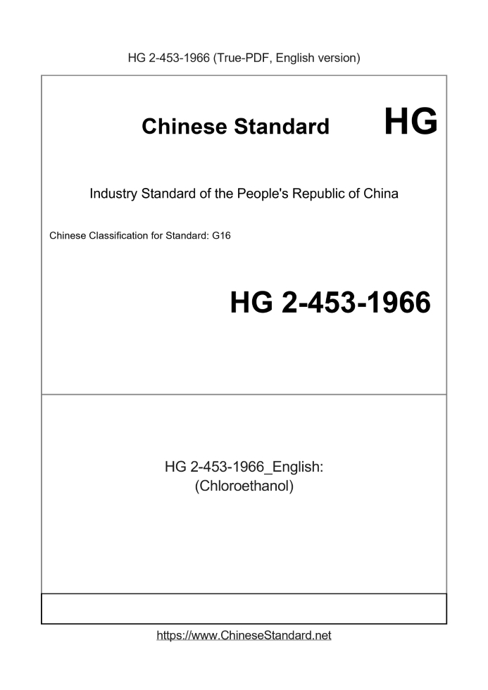 HG 2-453-1966
