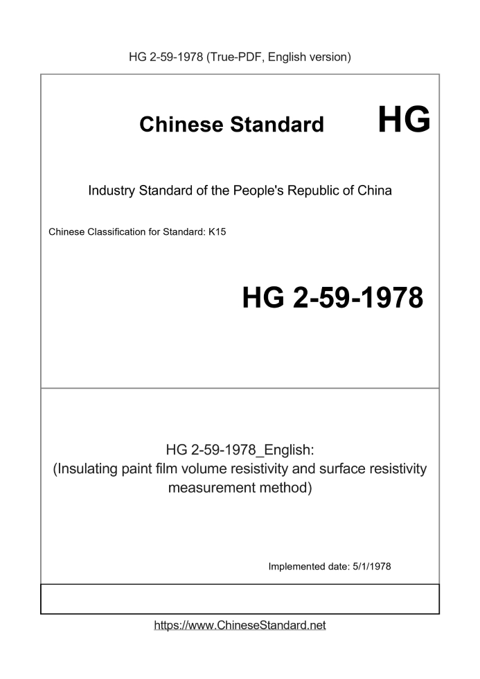 HG 2-59-1978
