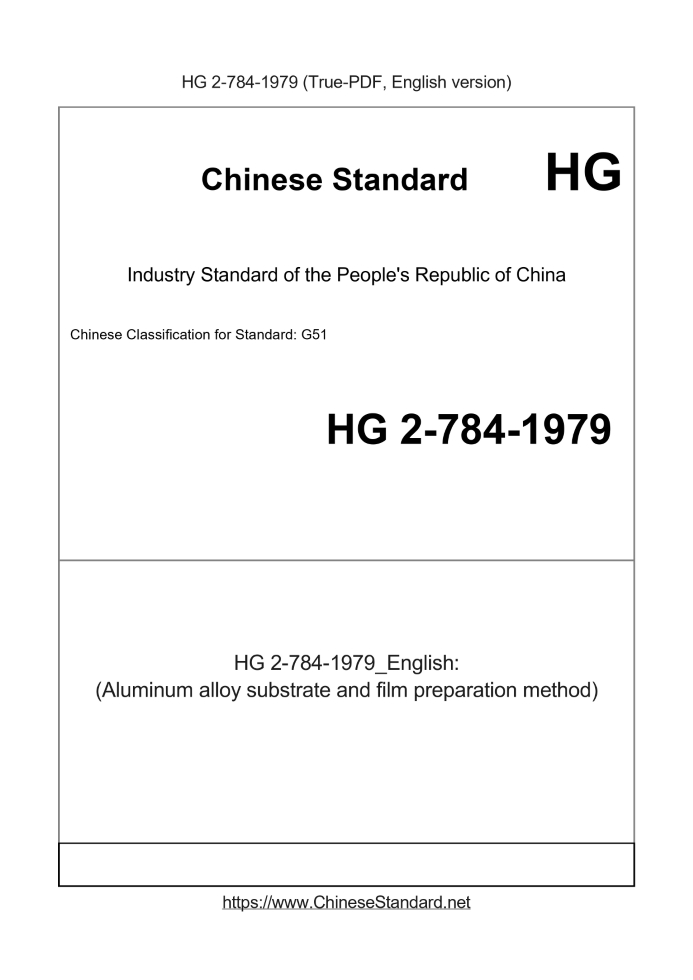 HG 2-784-1979