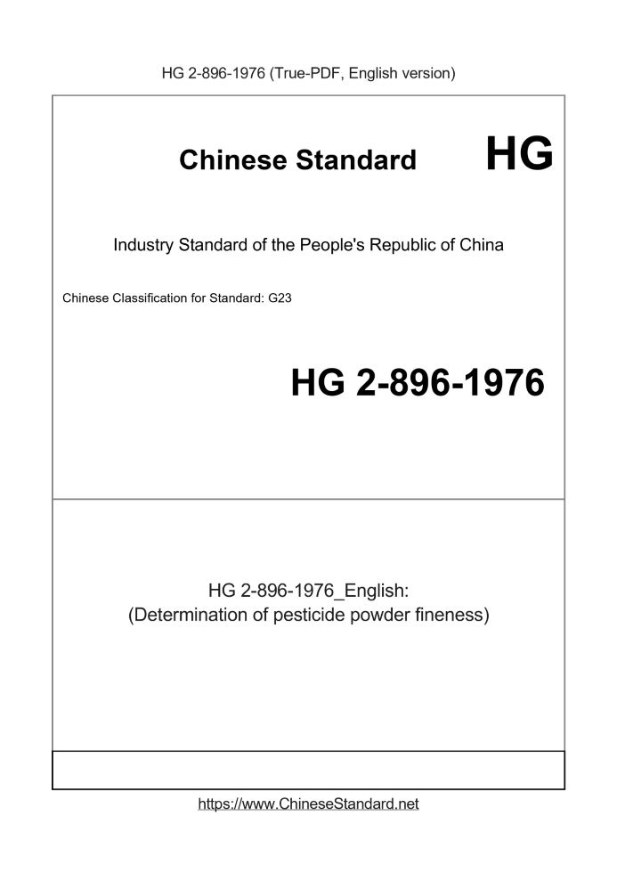 HG 2-896-1976