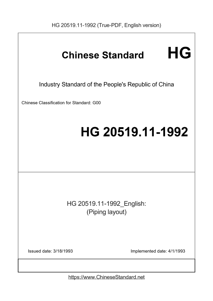 HG 20519.11-1992