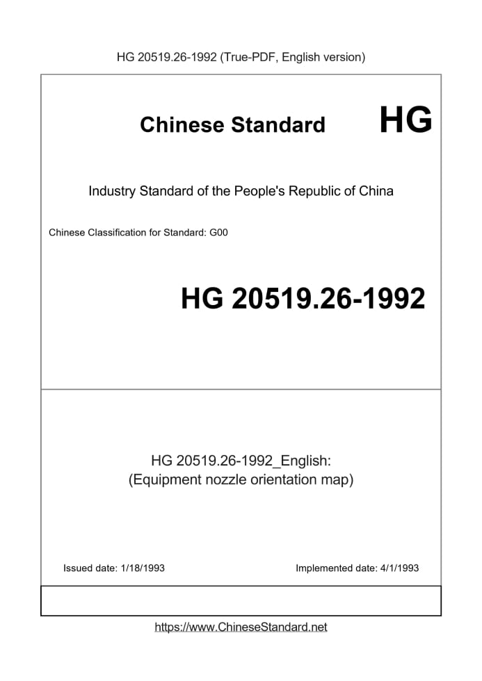 HG 20519.26-1992