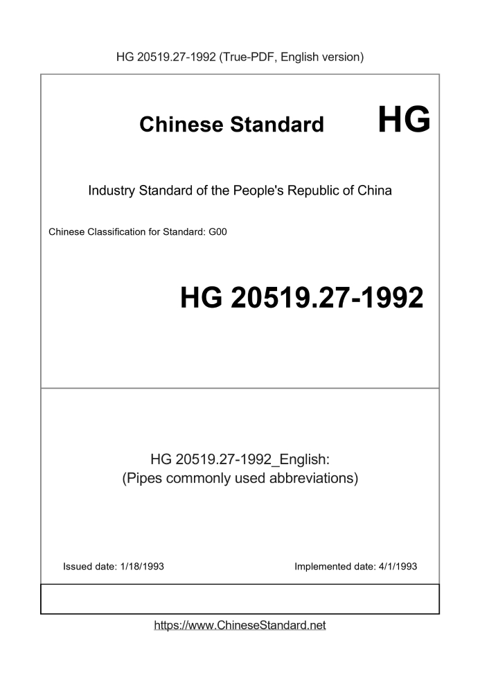 HG 20519.27-1992