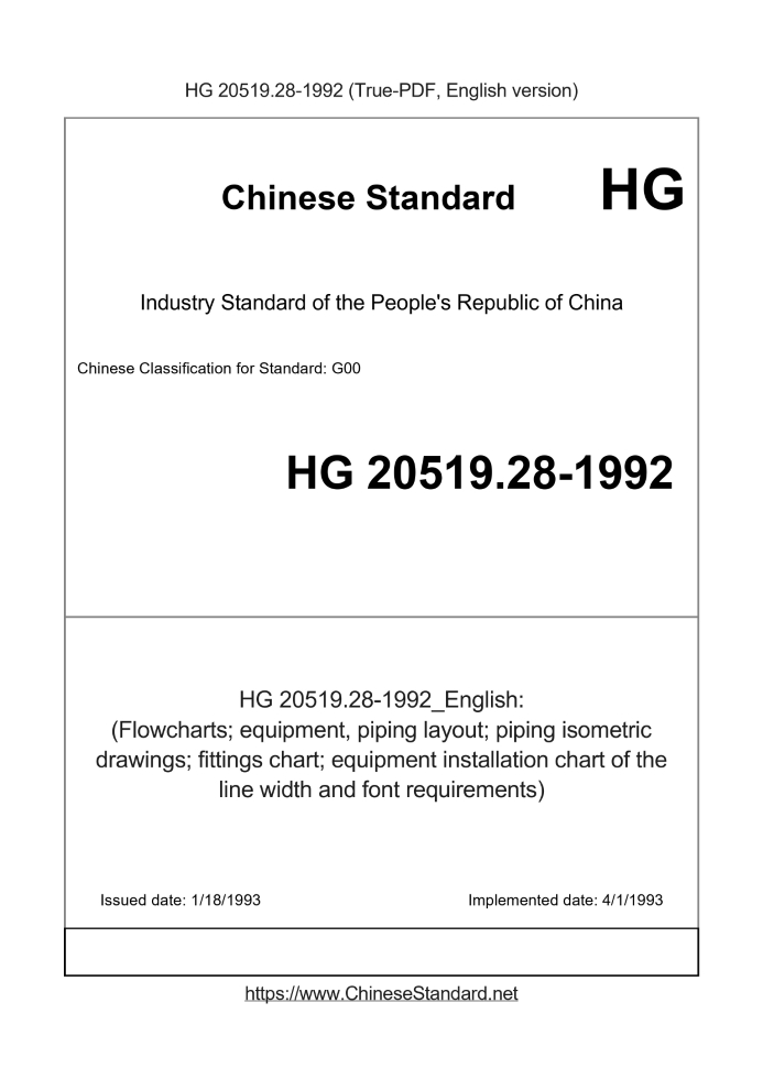 HG 20519.28-1992