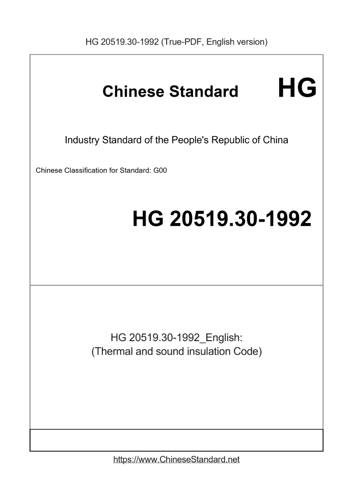 HG 20519.30-1992