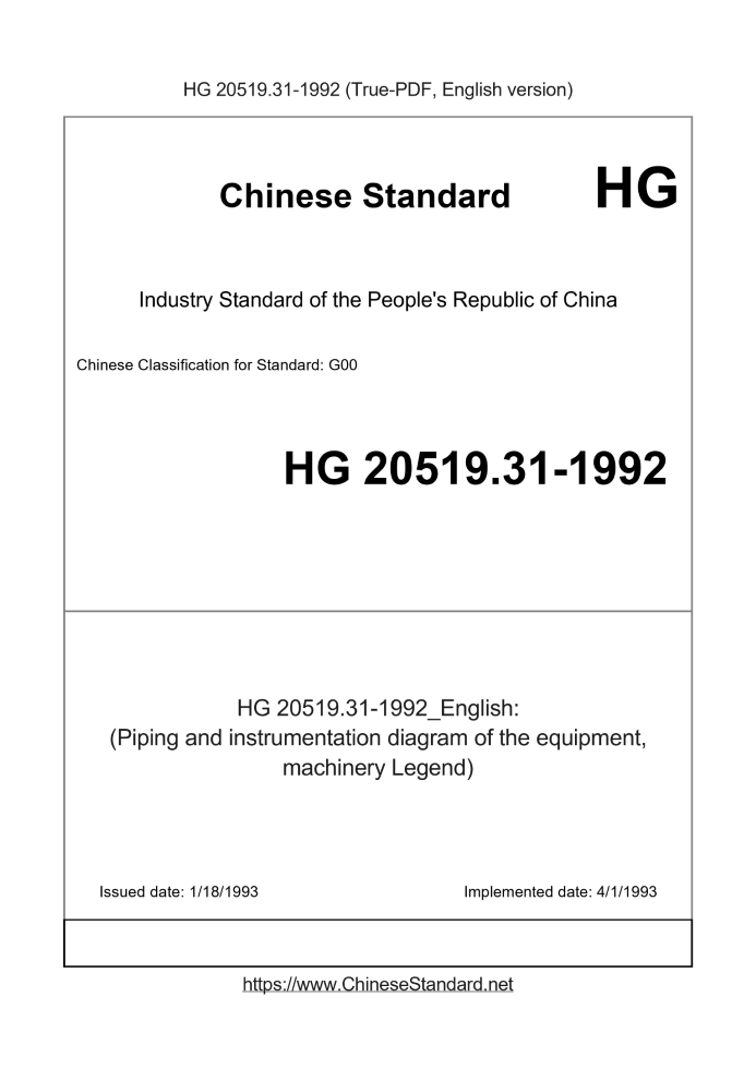 HG 20519.31-1992