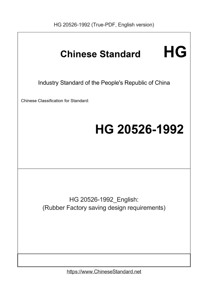 HG 20526-1992