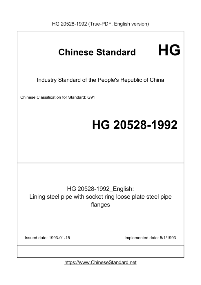 HG 20528-1992