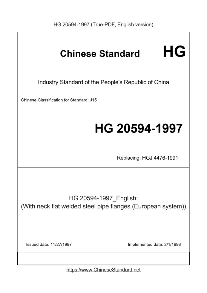 HG 20594-1997