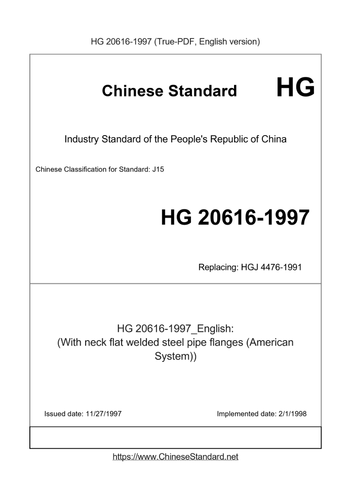 HG 20616-1997