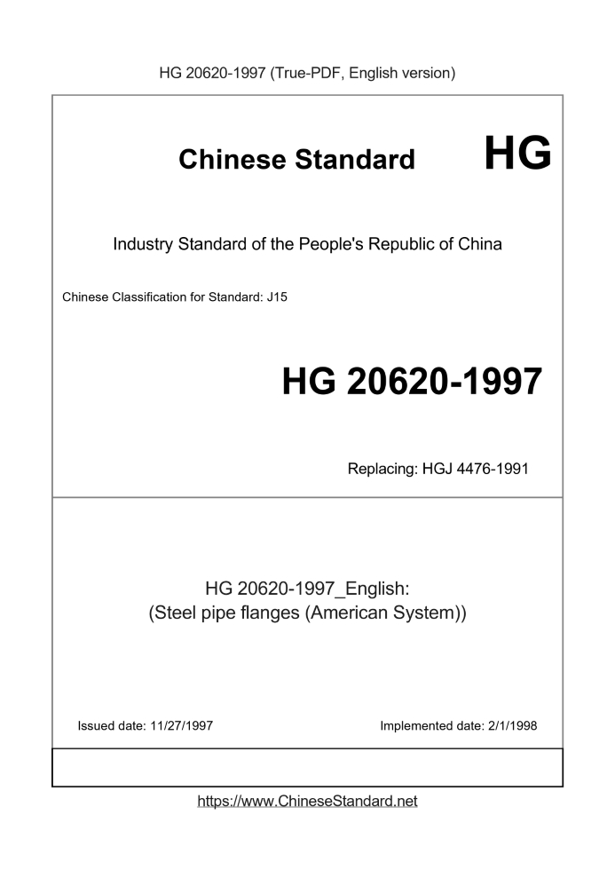 HG 20620-1997
