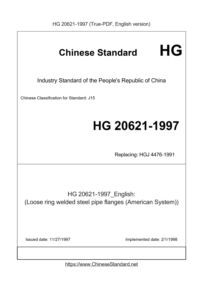 HG 20621-1997