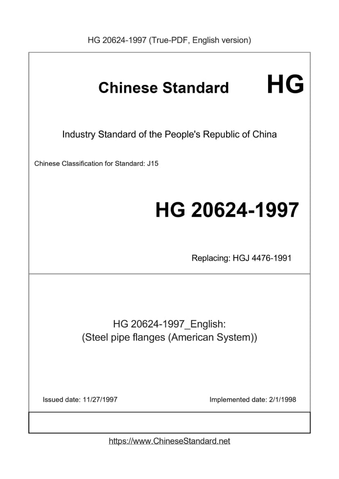 HG 20624-1997