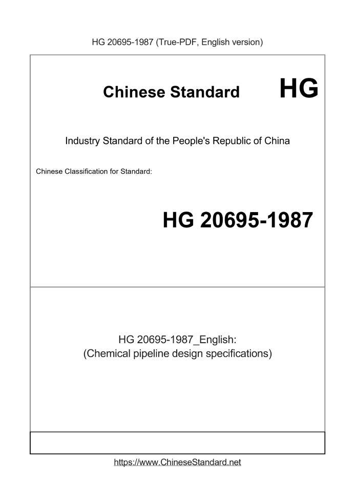 HG 20695-1987