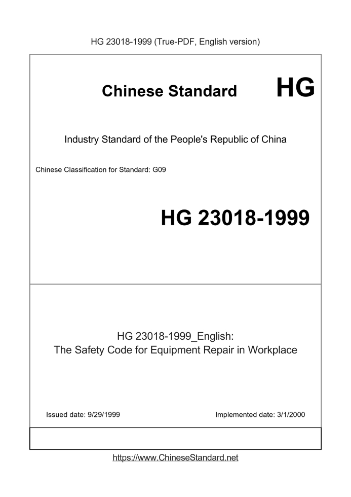HG 23018-1999