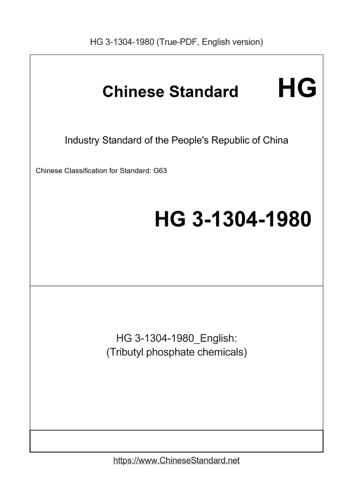 HG 3-1304-1980