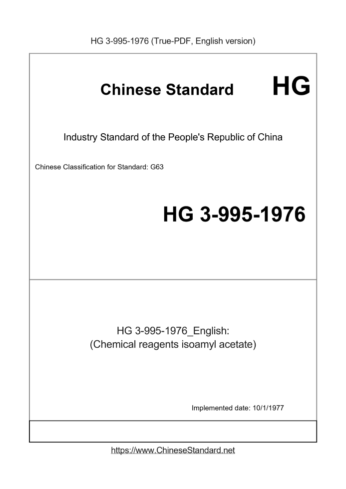 HG 3-995-1976