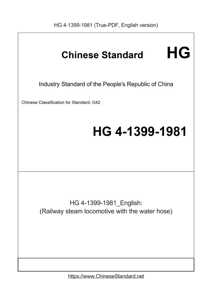 HG 4-1399-1981