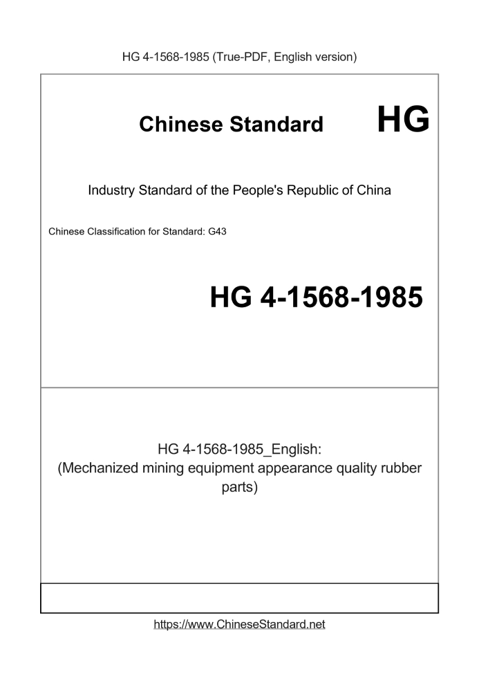 HG 4-1568-1985