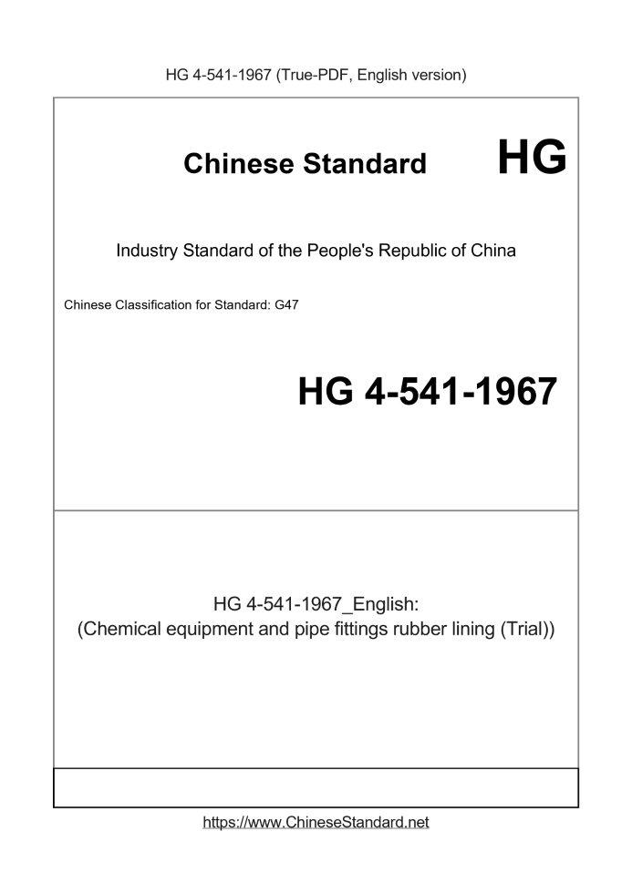 HG 4-541-1967