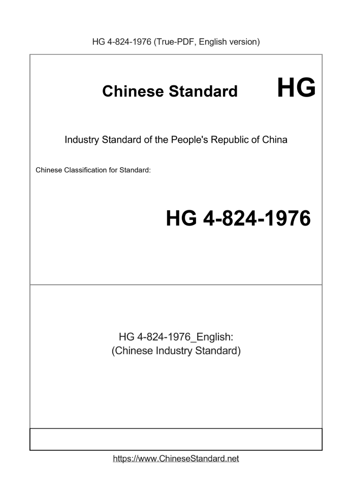 HG 4-824-1976