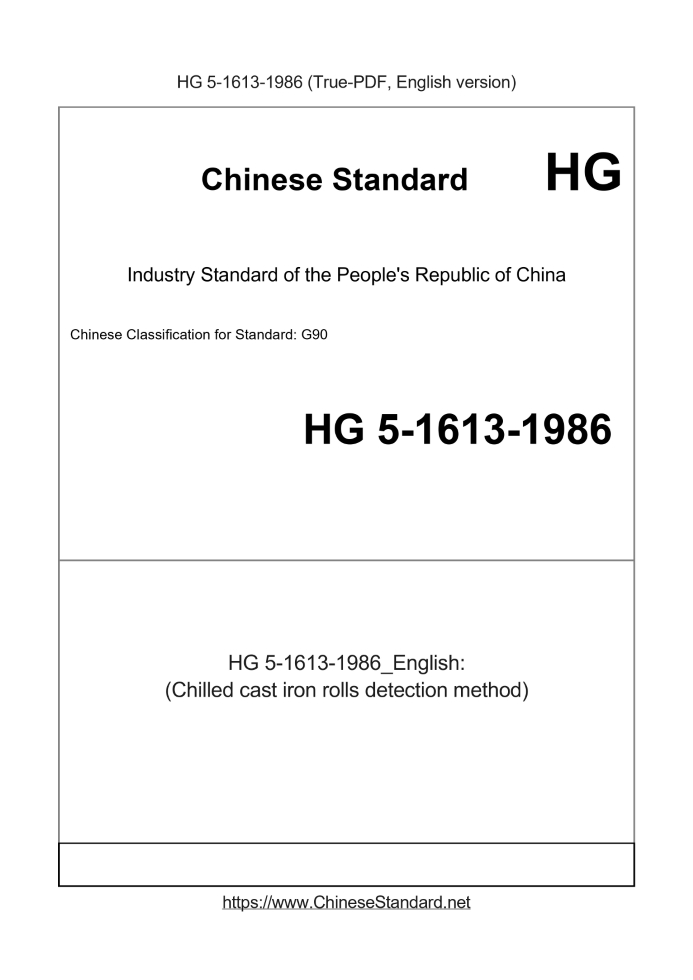 HG 5-1613-1986