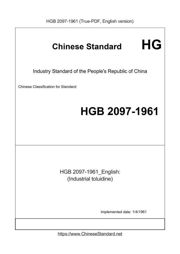 HGB2097-1961