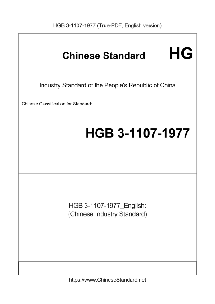 HGB3-1107-1977
