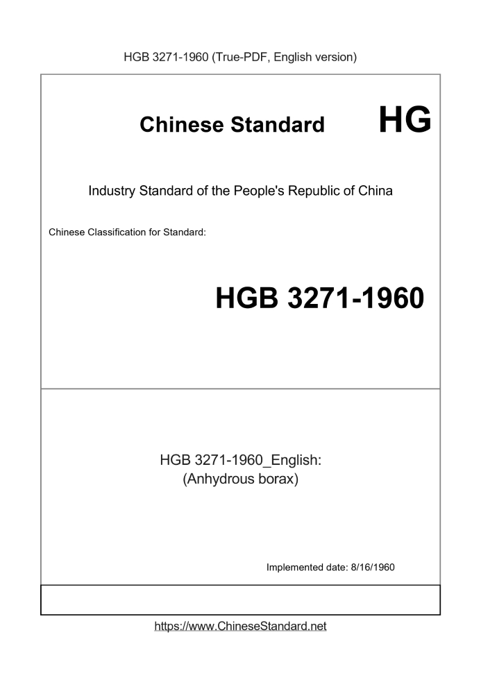 HGB3271-1960